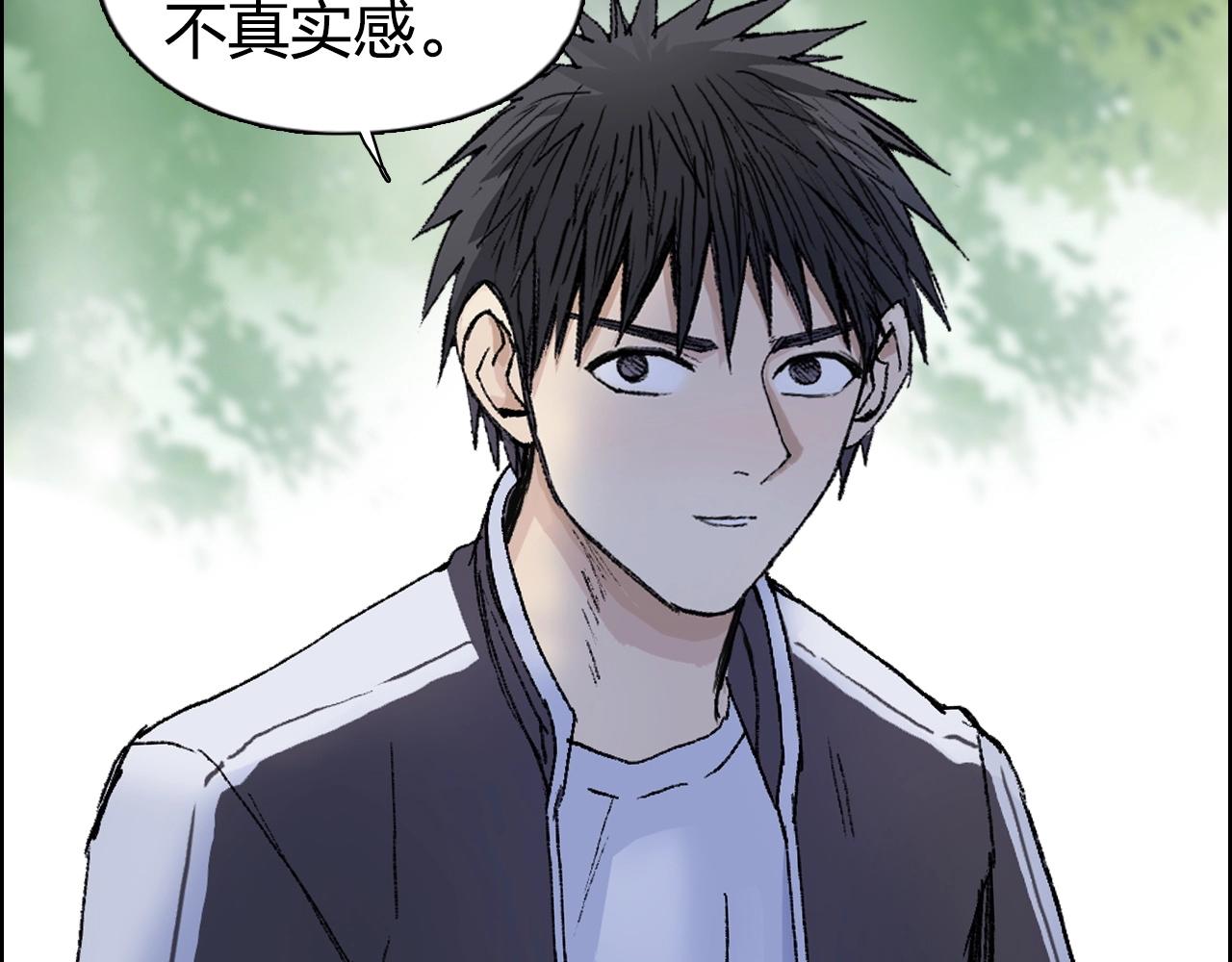 第251话 最是人间留不住129