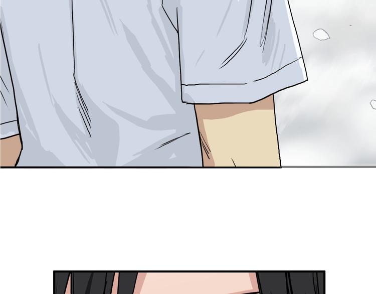 第179话 为自己而活！9