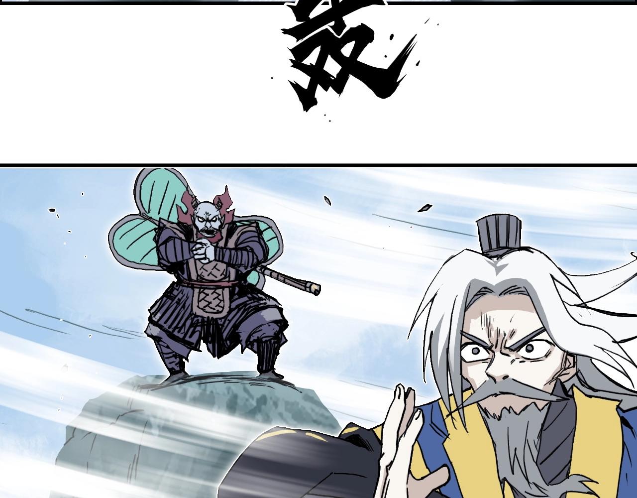 第275话 接我一拳121