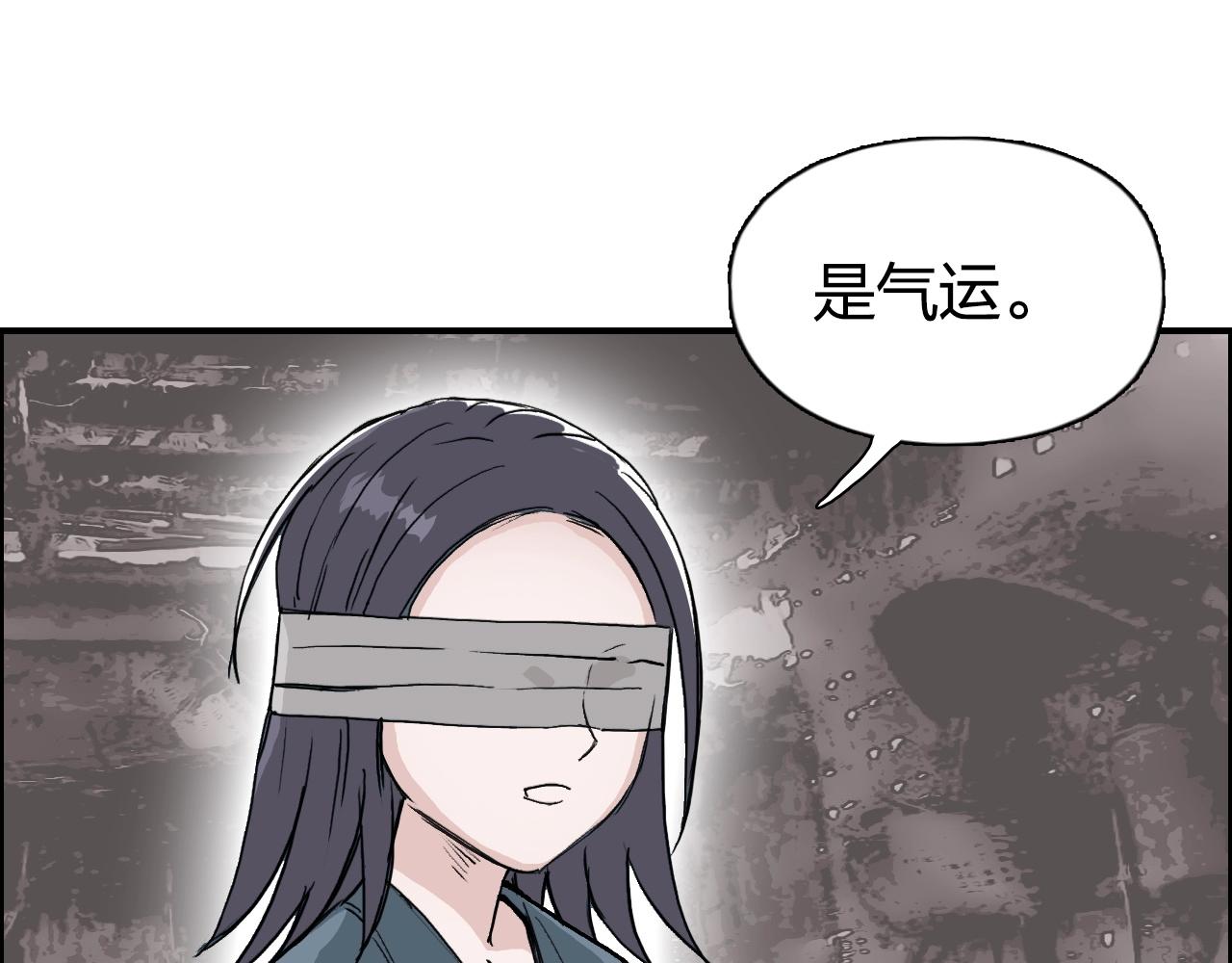 第279话 花的讯息88