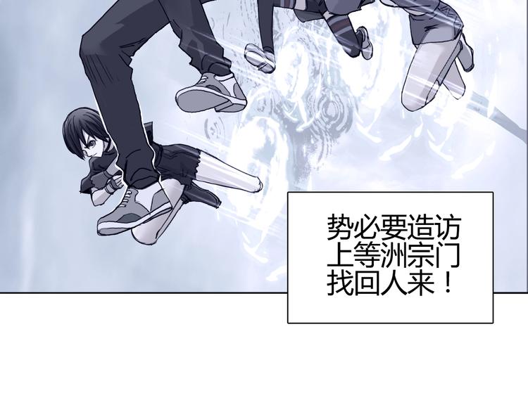 第216话 得之，你幸107
