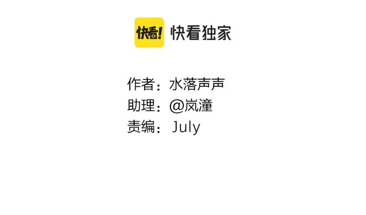 第240话 劫船3