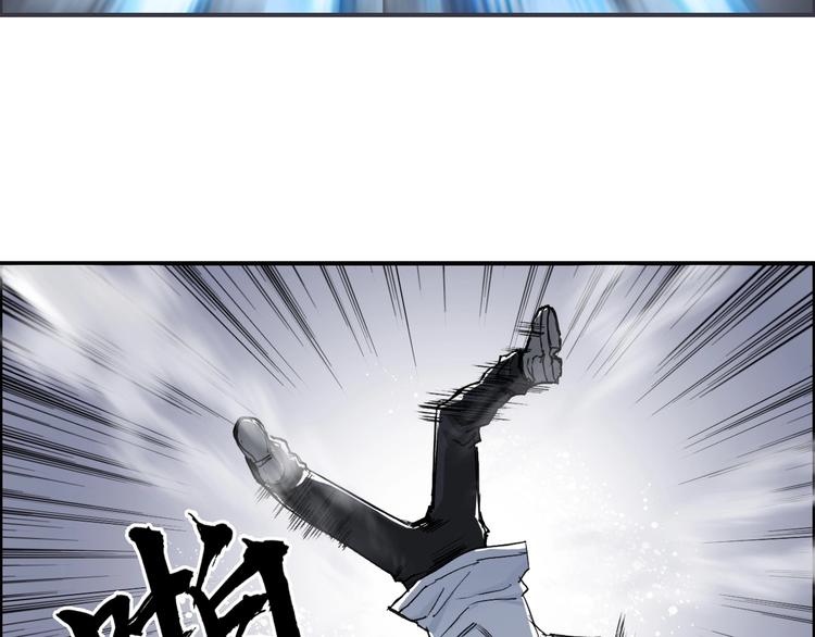 第220话 轮到我表演了24