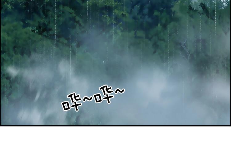 第120话 恶魔金币83