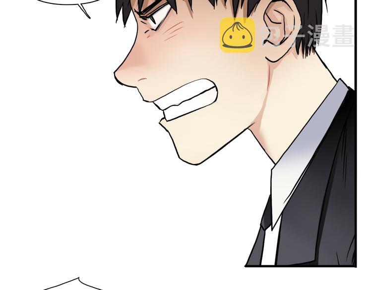 第41话 逃跑计划？22