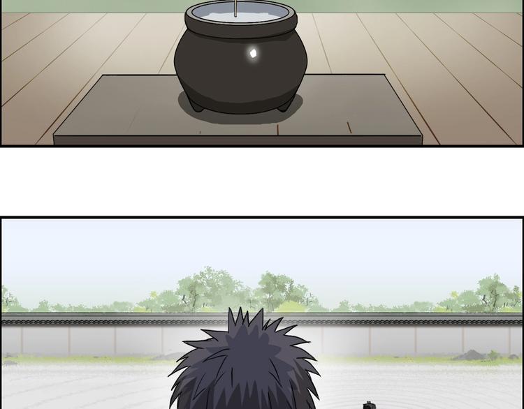 第151话 修罗塔主的测试38