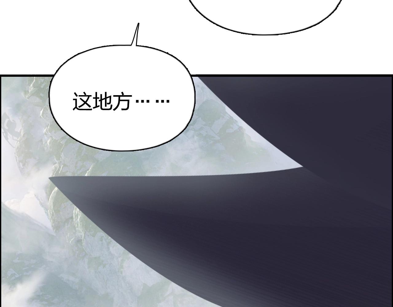第273话 就拿你立威了18