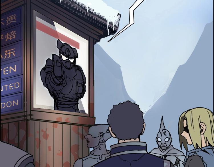 第237话 目标！祖洲！49