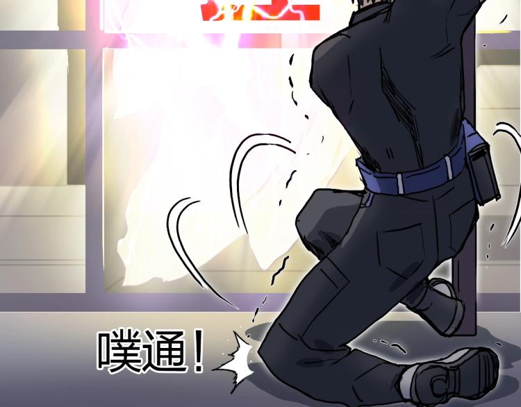 第244话 意外横财！171