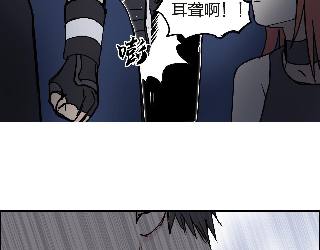 第245话 久别重逢99