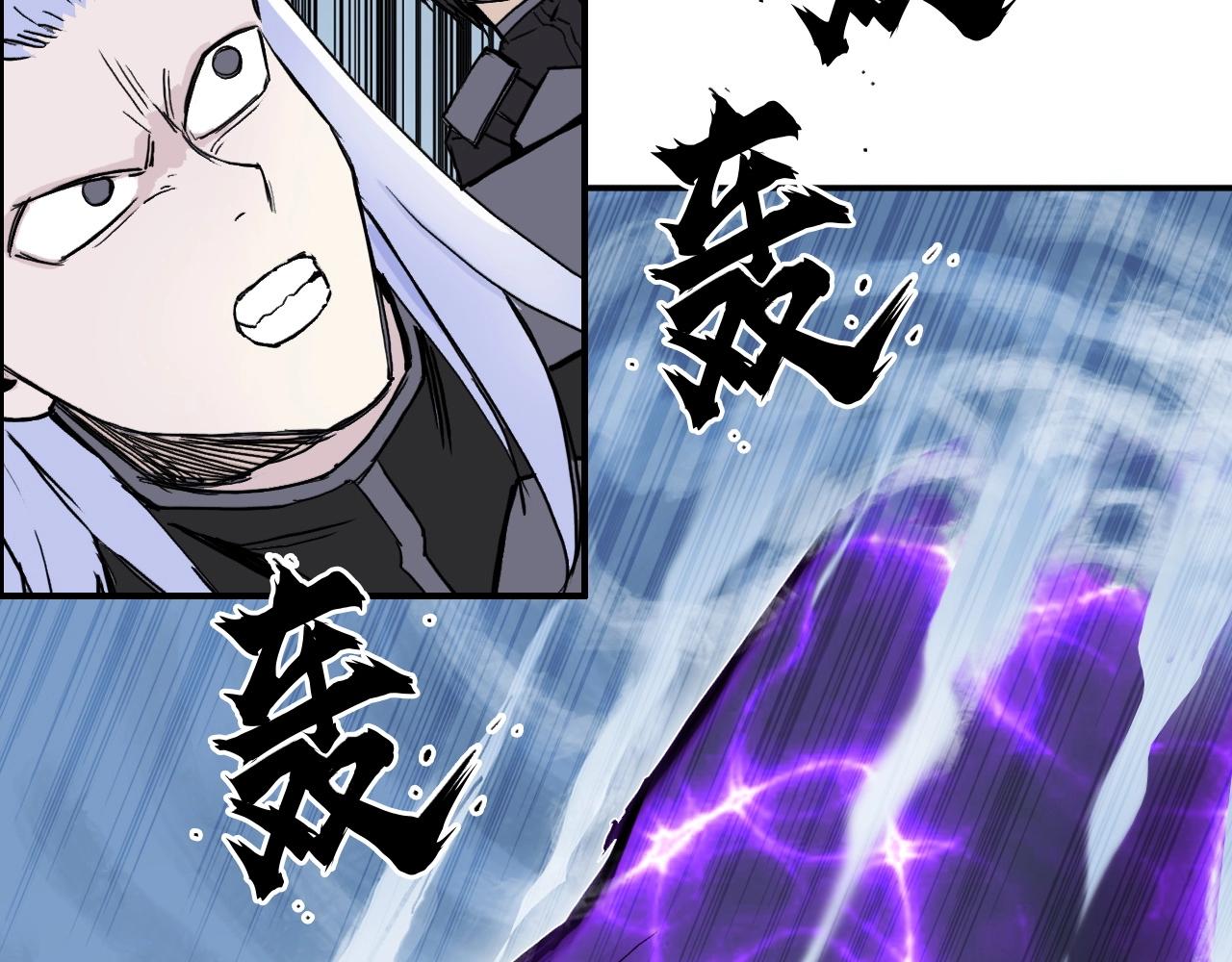 第274话 高调行事108