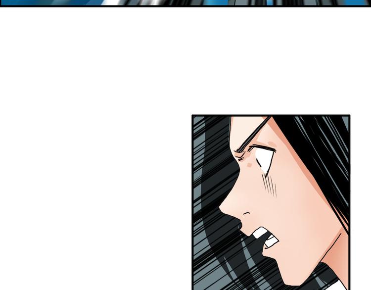 第74话 A级武者72