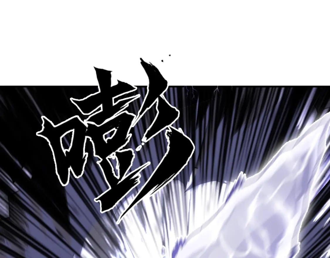 第319话 尘埃落定22