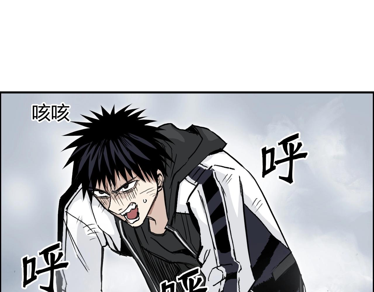 第284话 逃出封魔坛69