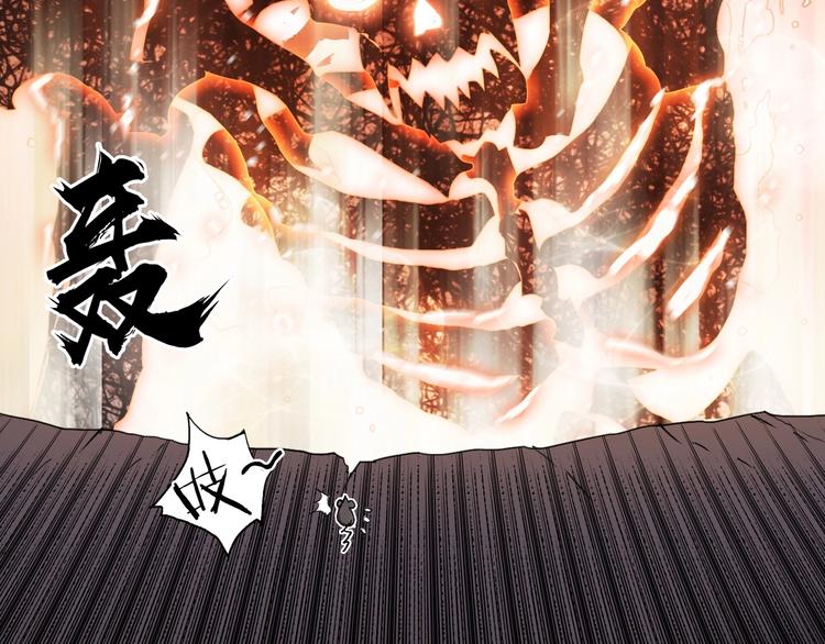 第185话 难道我要打酱油？102