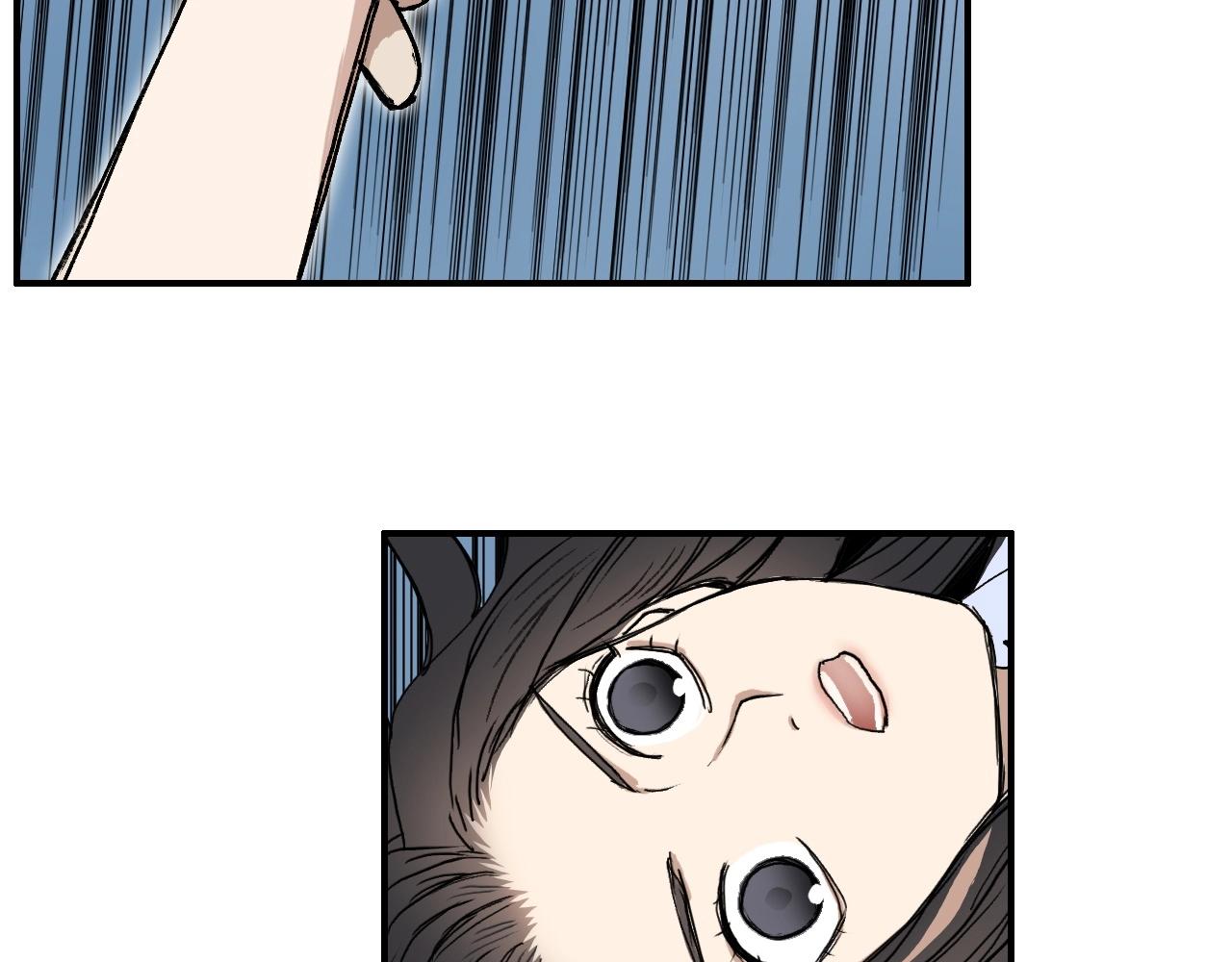 第254话 穿越者—西谷溱88