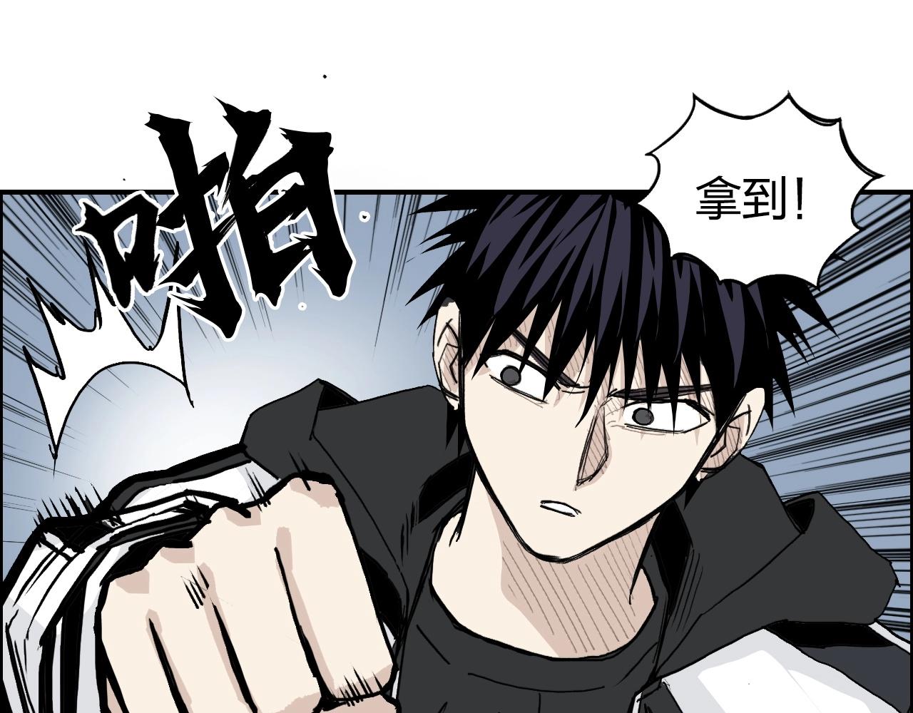 第283话 群魔降临135