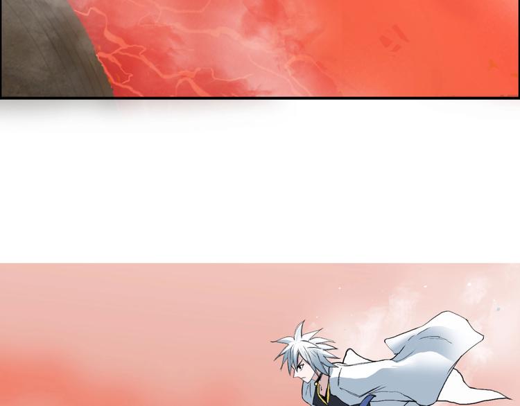 第186话 ????白骨困境????147