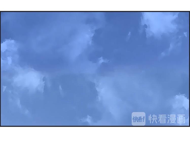 第203话 掺在一起用啊，笨蛋124