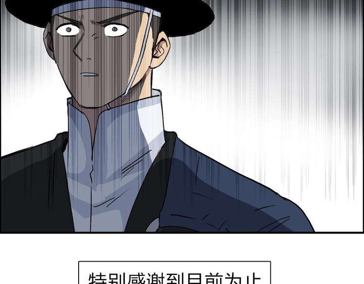 第212话 恭喜我被算计了176