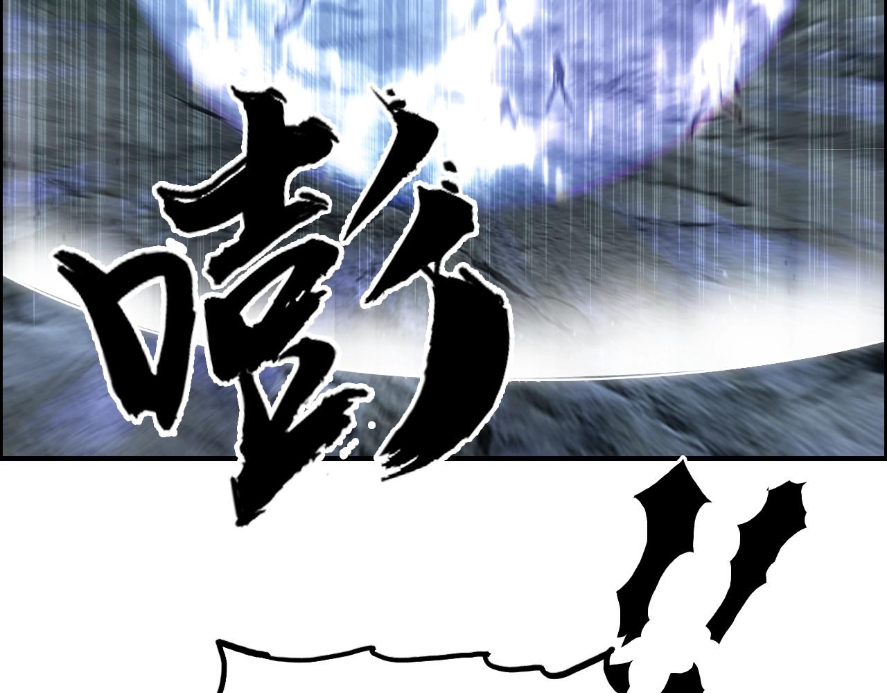 第258话 战争机器33