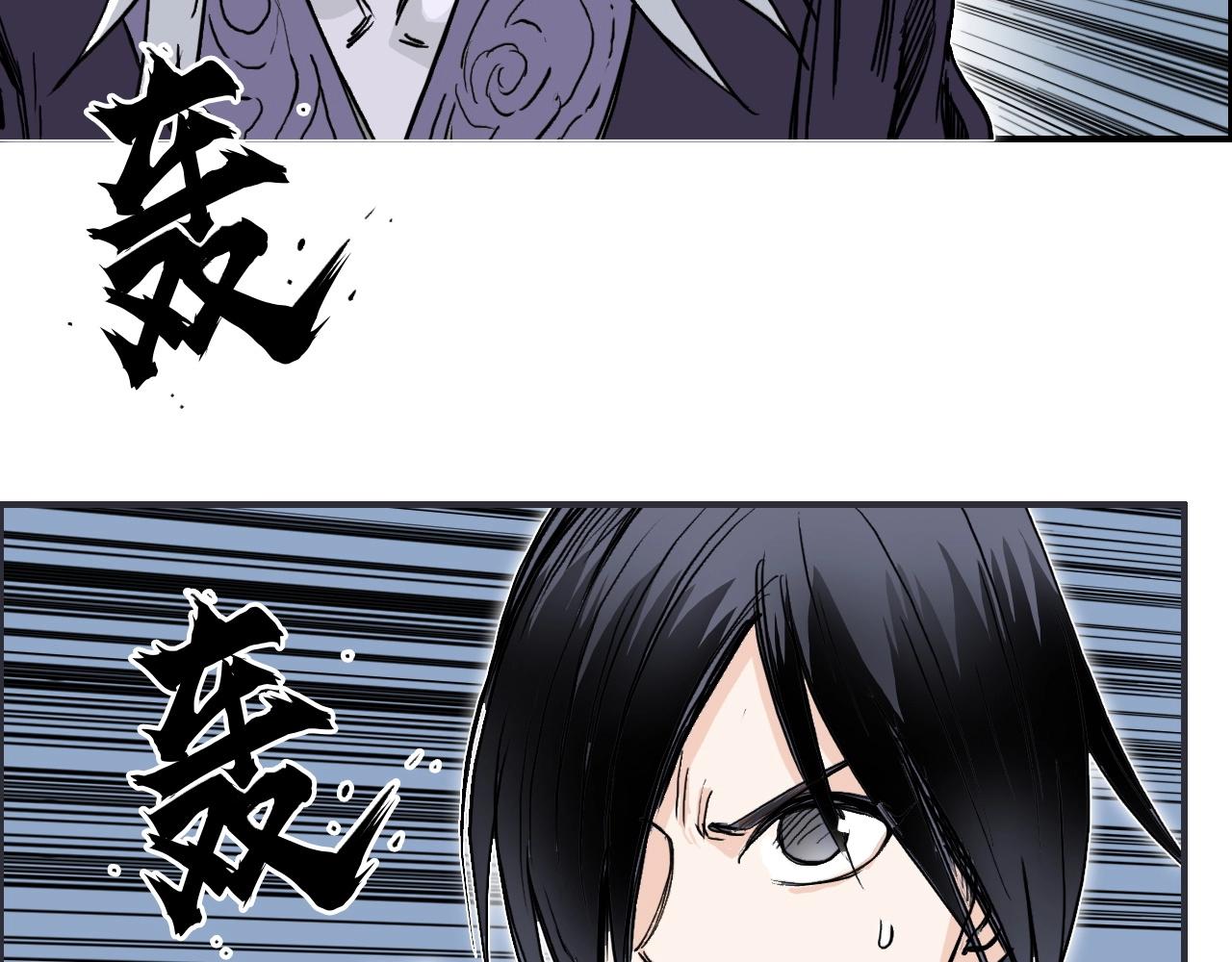 第275话 接我一拳95