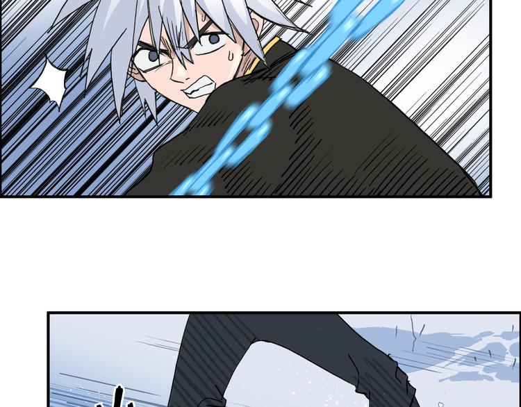 第192话 人魔苏醒24