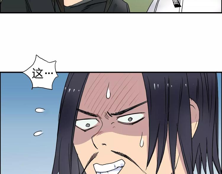 第67话 武者暴走106