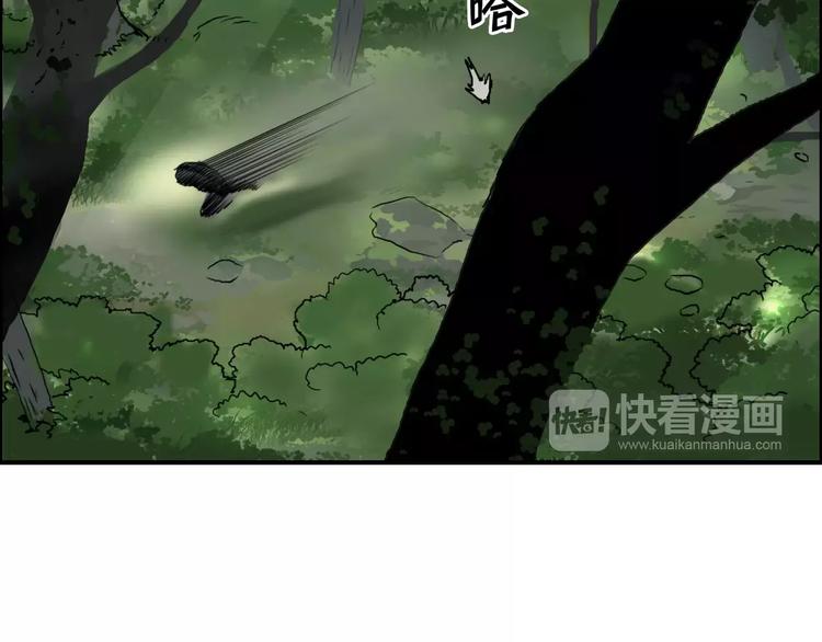 第55话 反追捕40