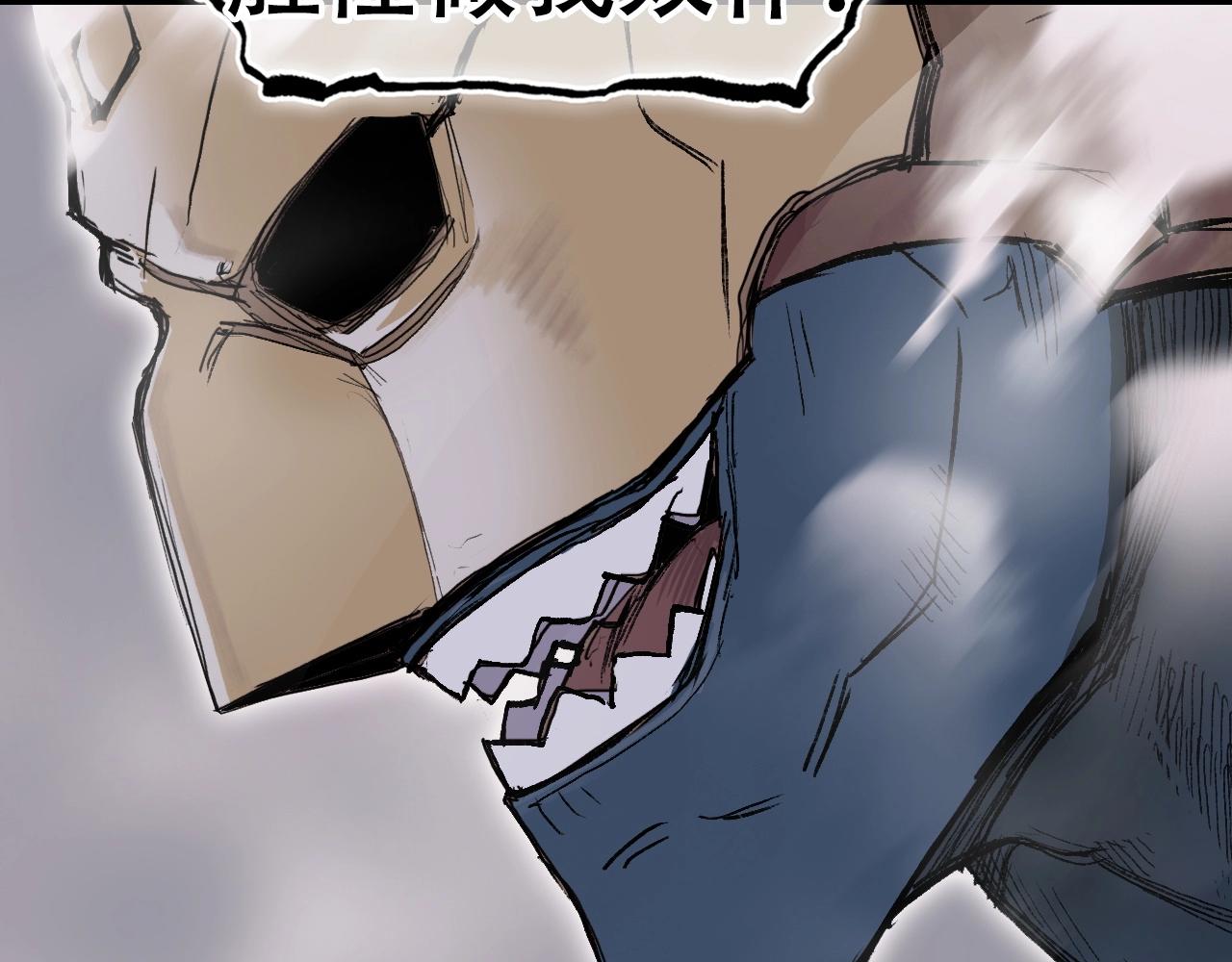 第299话 它界诸天96