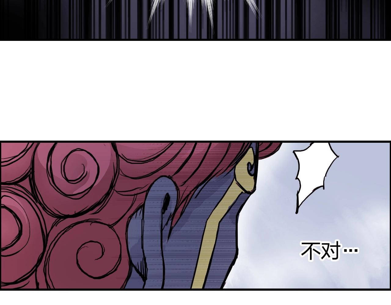 第271话 七大圣的实力139