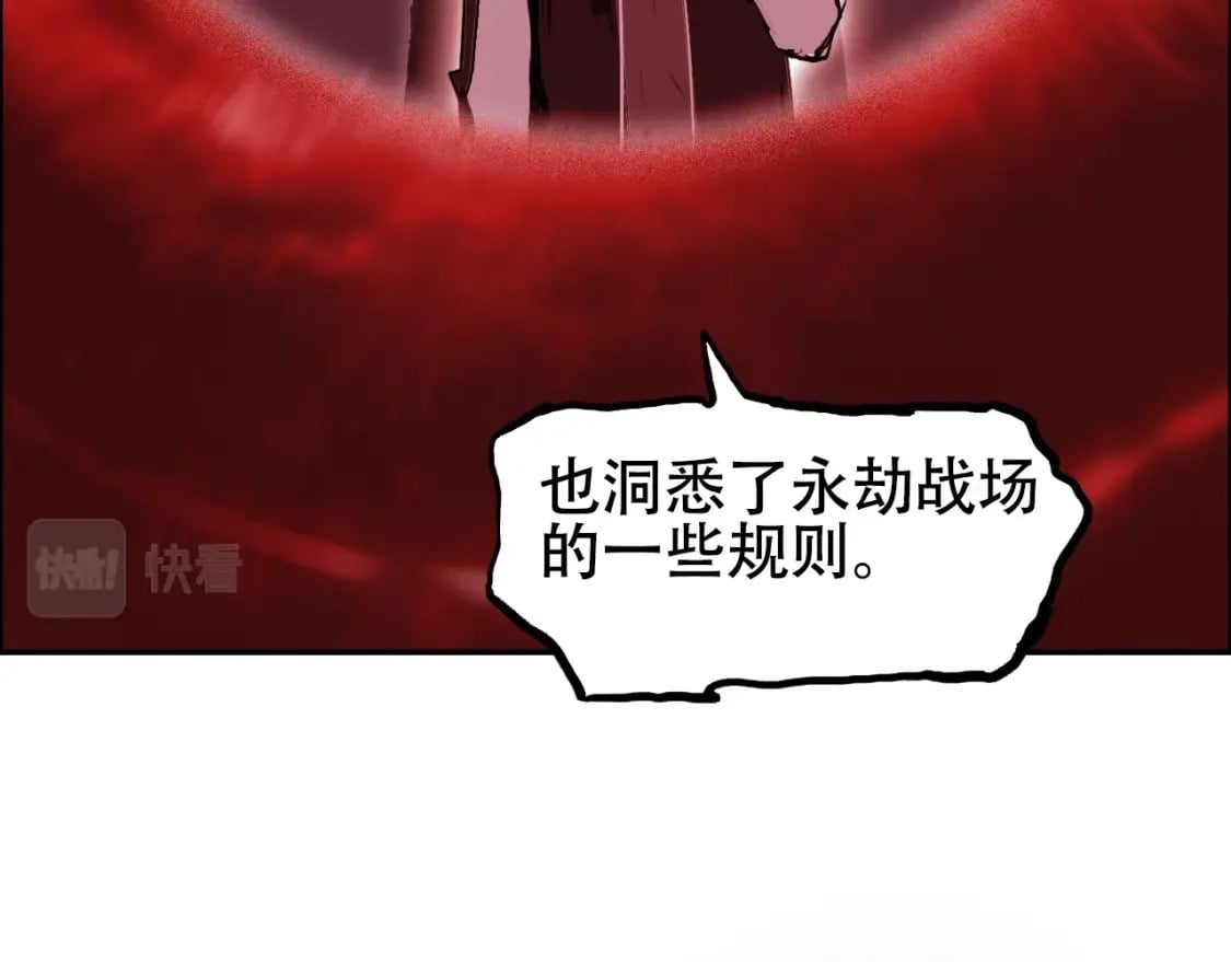 第316话 迎战善生天10