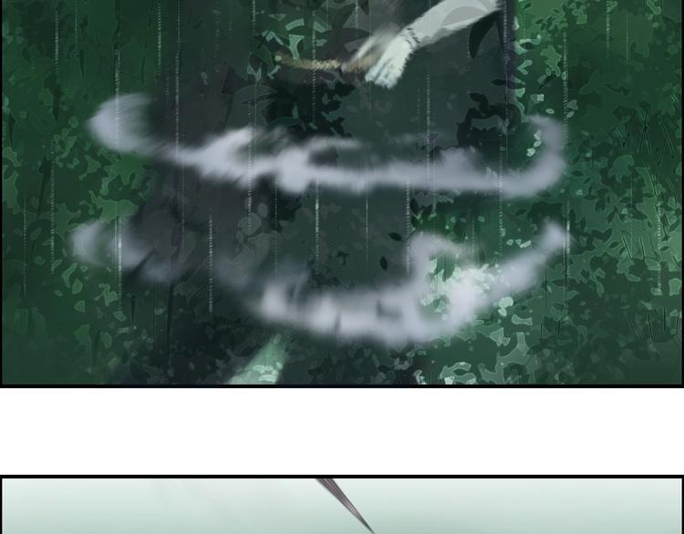 第121话 瓮中之鳖46