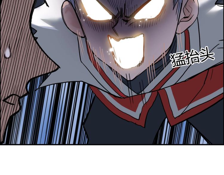 第204话 趁火打个劫48