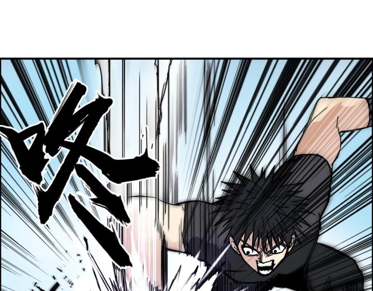 第244话 意外横财！68