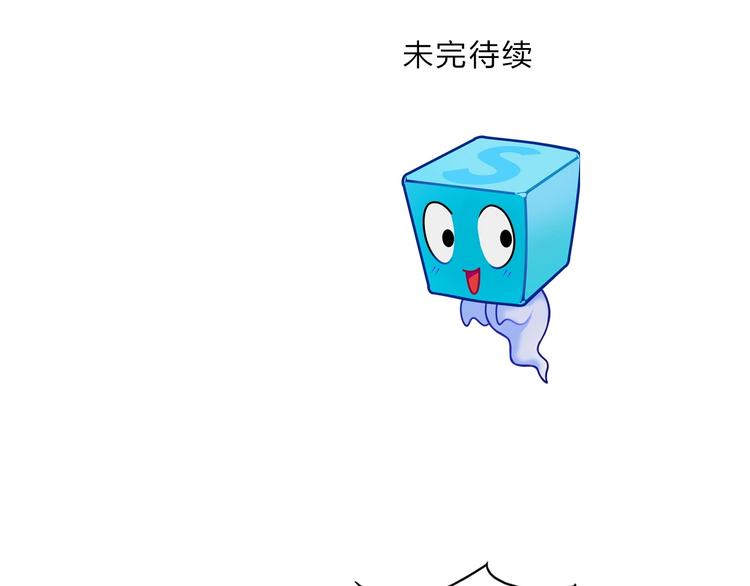 第138话 雷鬼的秘密161