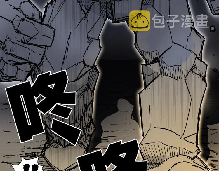 第212话 恭喜我被算计了27