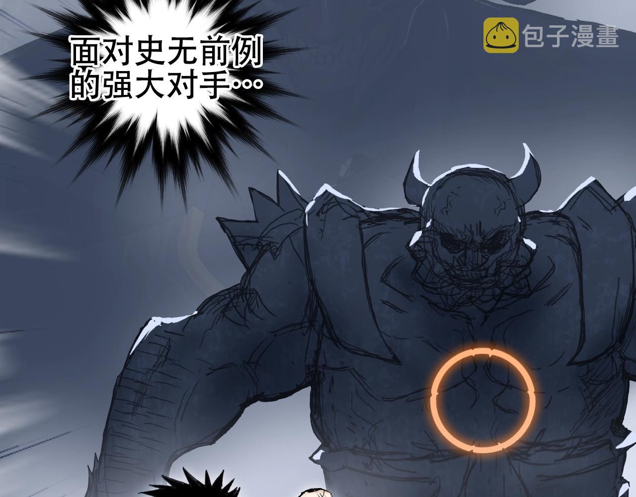 第306话 绝处逢生？？35