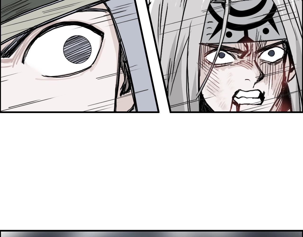 第284话 逃出封魔坛122