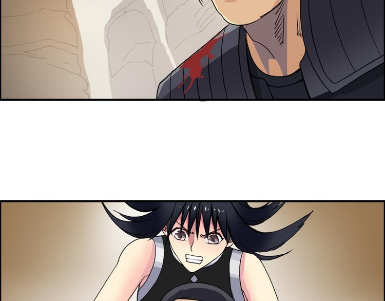 第91话 魇魔来袭！57