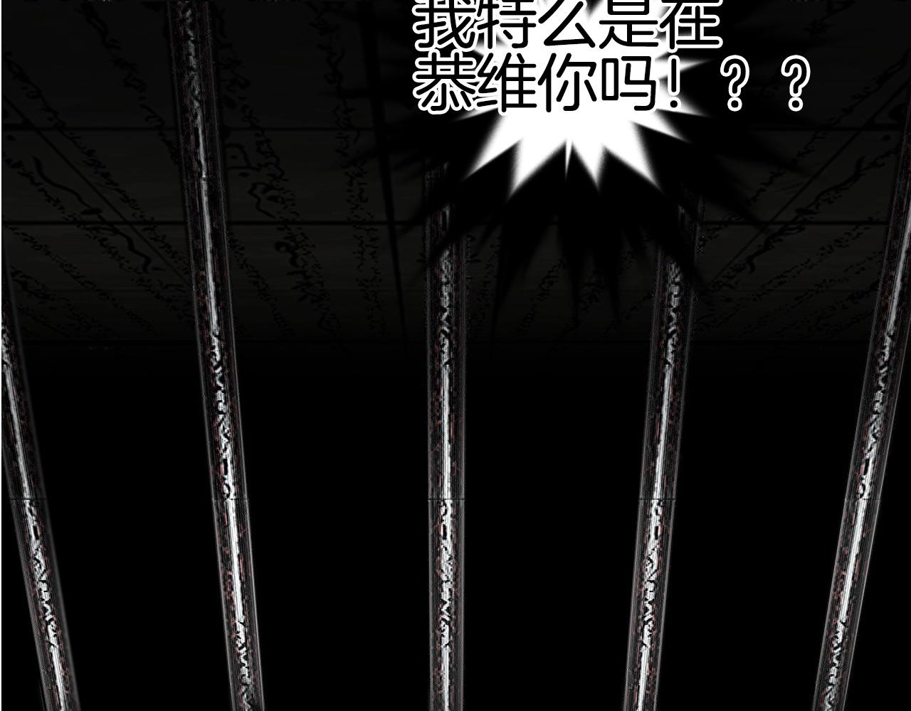 第290话 达成新交易30