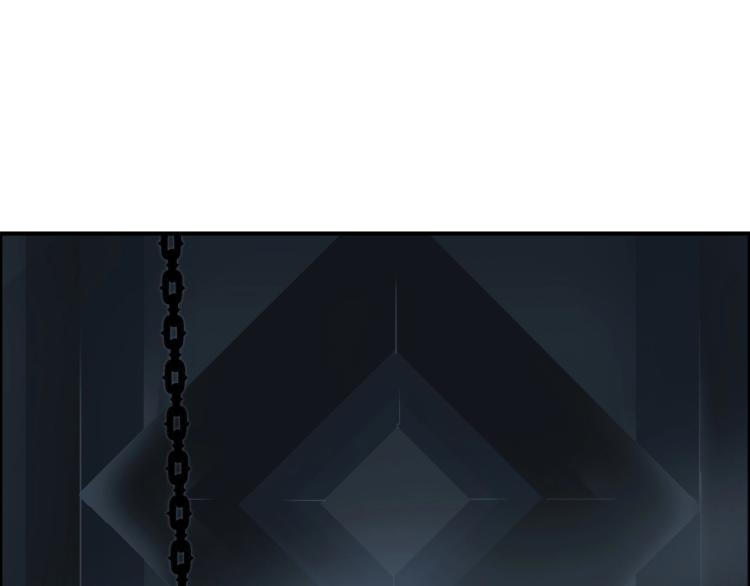 第243话 赤练火焰58