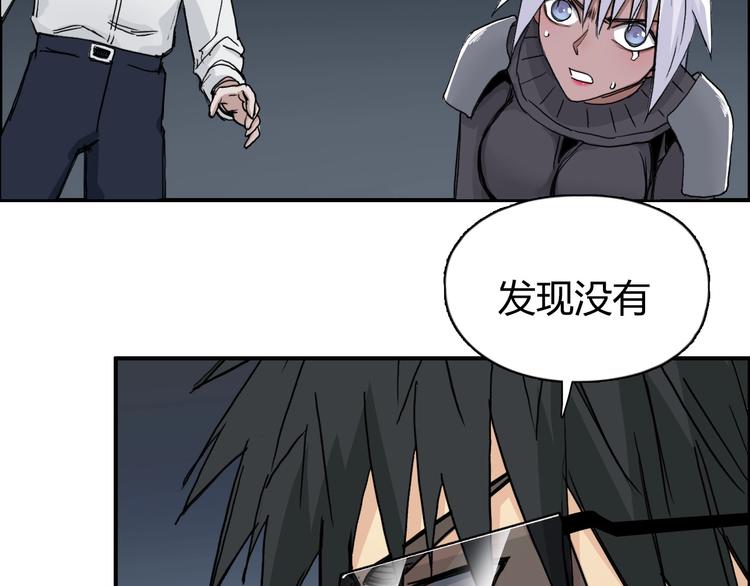 第167话 极乐圣殿82