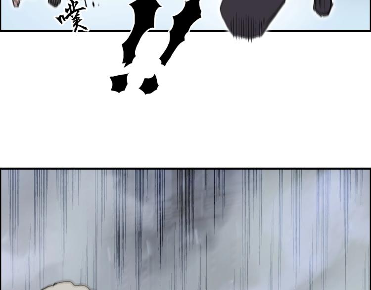 第242话 到手！是个盲盒？64