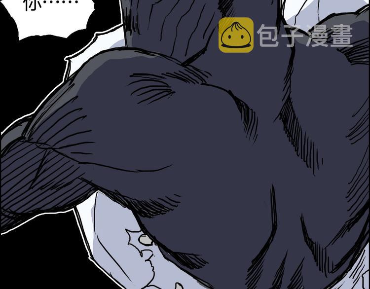 第162话 传送失败95