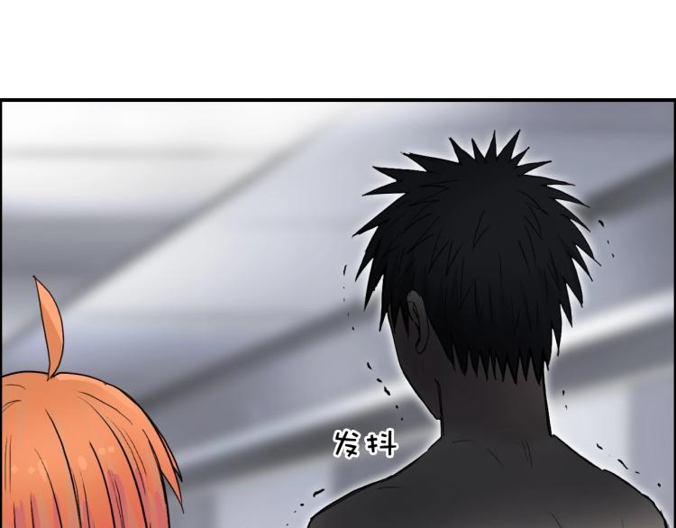 第243话 赤练火焰105