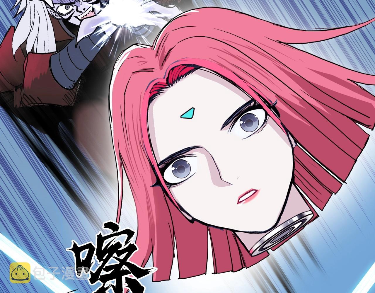 第302话 平乱宗门5