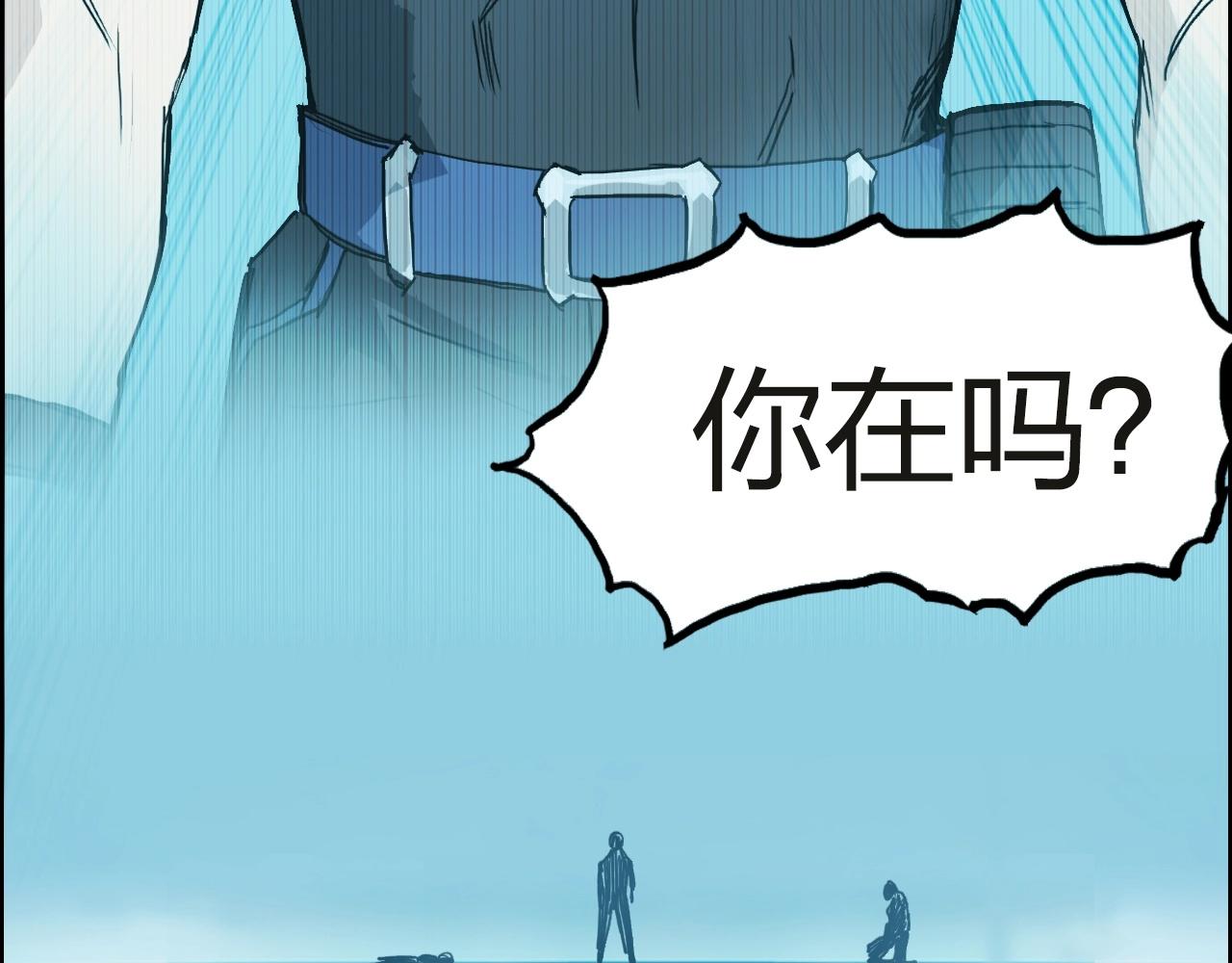 第245话 久别重逢165