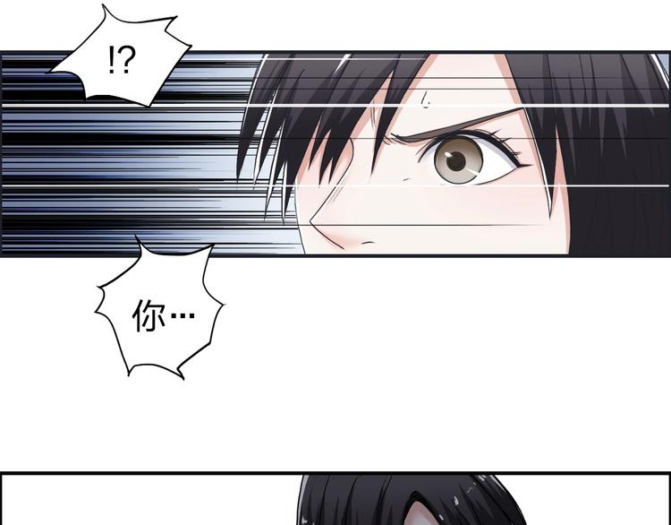 第150话 修罗塔主42