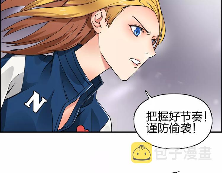 第57话 黄雀在后64
